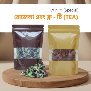 রোজেলা চা + অপরাজিতা ফুলের চা 100gm প্রতিটি (Combo Tea Pack)